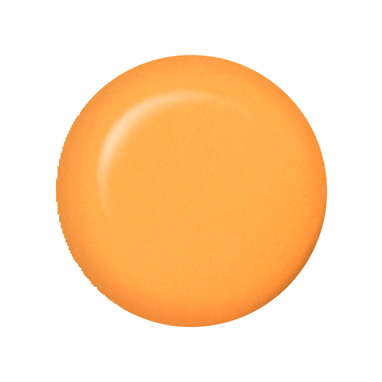 IBD Advanced Wear Singapore Your Heart Out 0.5 oz