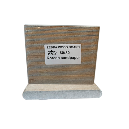 PND Manicure Files Zebra Wood Board 5" (50pcs/pack)