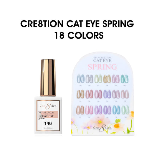 Creation Cat Eye Gel 0.5oz - Spring Collection - 18 colors (#145 - #162)