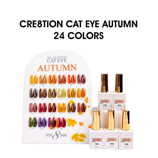 Creation Cat Eye Gel 0.5oz - Autumn Collection - 24 colors (#104, #163 - #183, #238, #239)