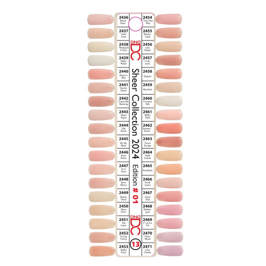 DC Sheer Collection Swatch – Single – 13