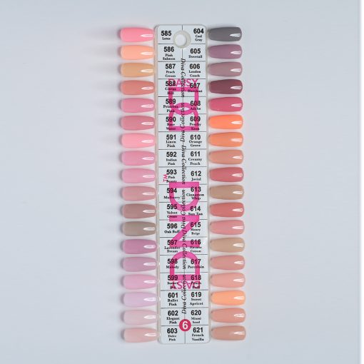 DND Display Sample Swatch