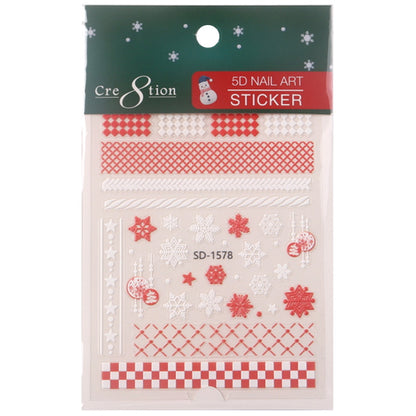 Cre8tion Nail Art Sticker Christmas (29 Styles)