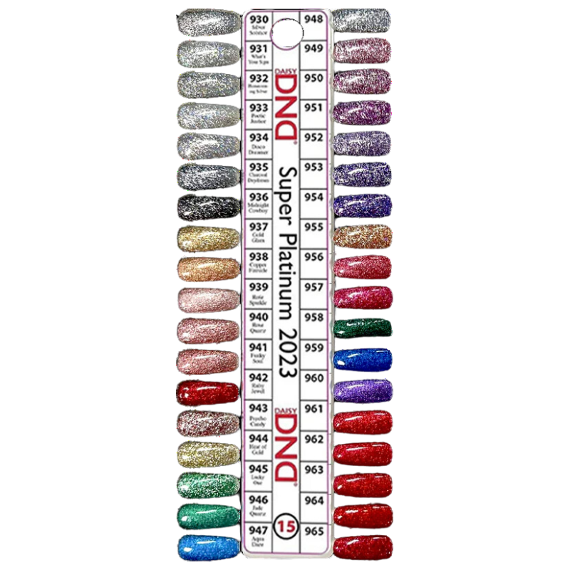 DND Display Sample Swatch