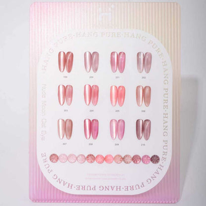 Hang Pure Nude Moon Cat Eye Gel - 12 Colors ( #199 - 210 )