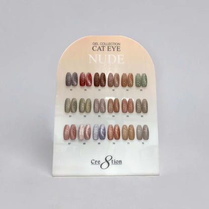 Creation Cat Eye Gel 0.5oz - Nude Collection - 18 colors (#55 - #72)