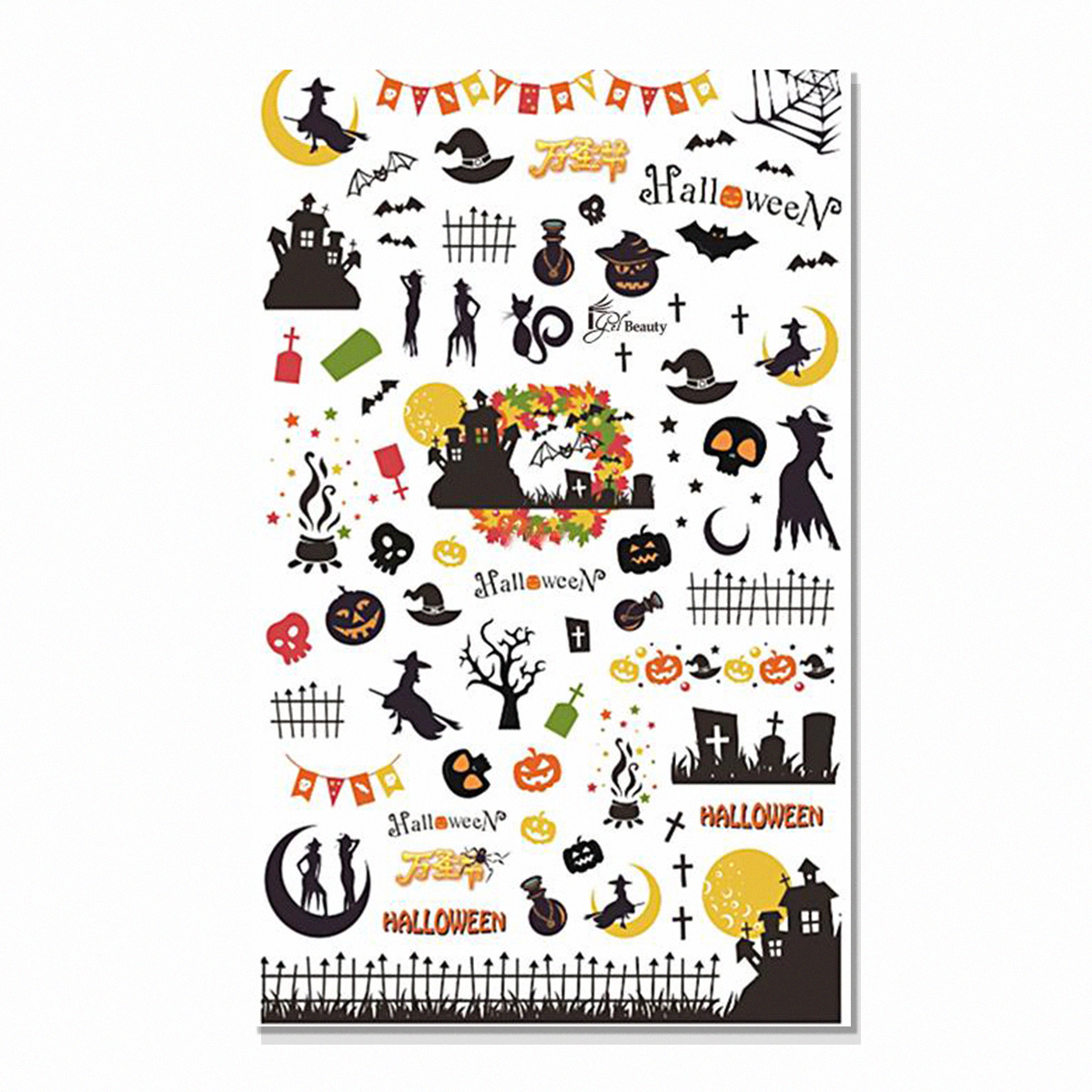 Nail Art Stickers - Halloween 05