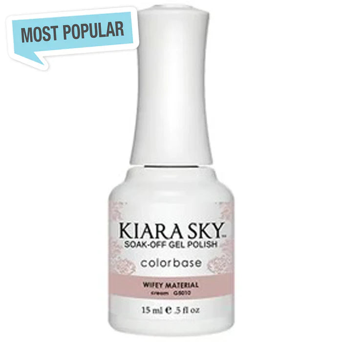 Kiara Sky All In One - Soak Off Gel Polish 0.5oz - 5010 WIFEY MATERIAL