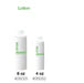 Cre8tion Plastic Bottle "Lotion" EMPTY - Related Liquid non Cap