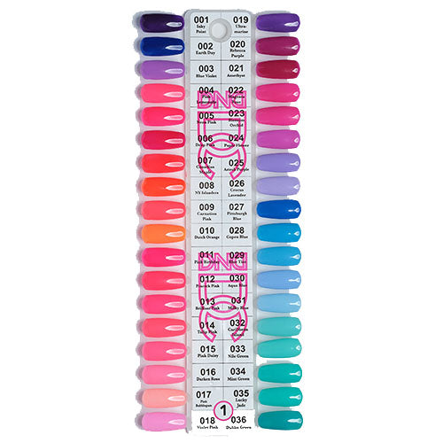 DND DC Display Sample Swatch