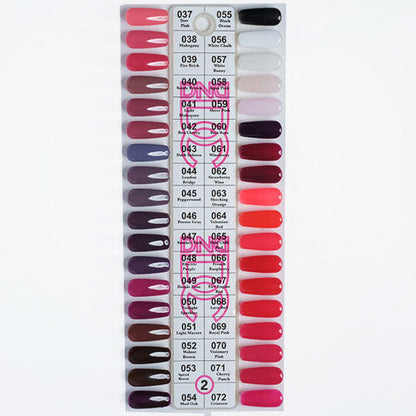 DND DC Display Sample Swatch