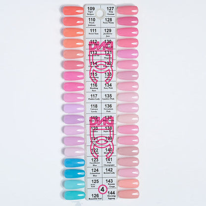 DND DC Display Sample Swatch